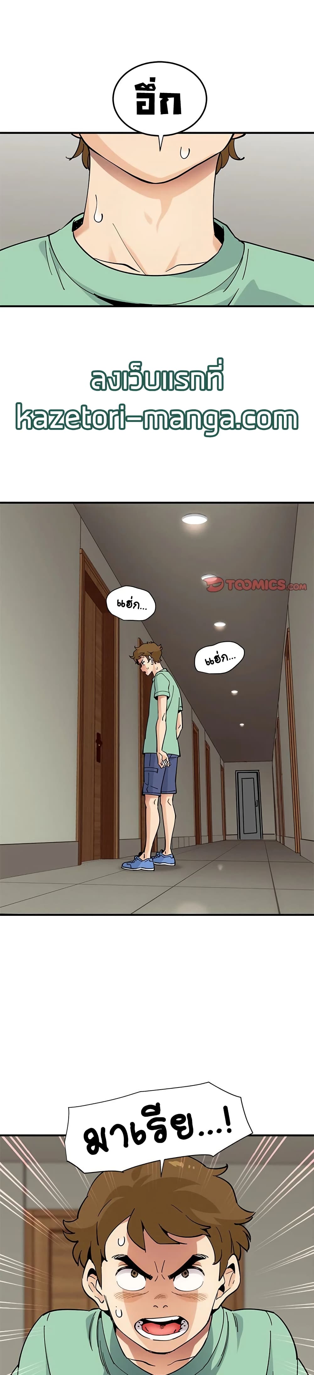 0002.jpg
