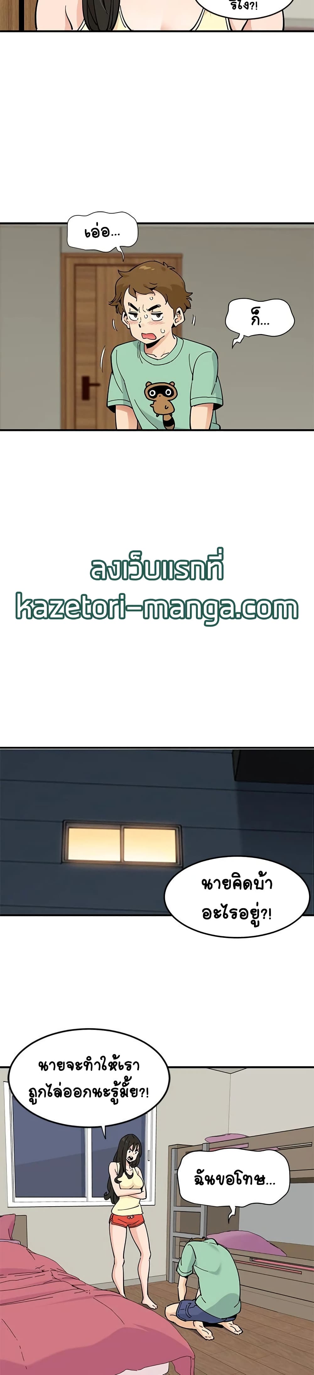 0004.jpg