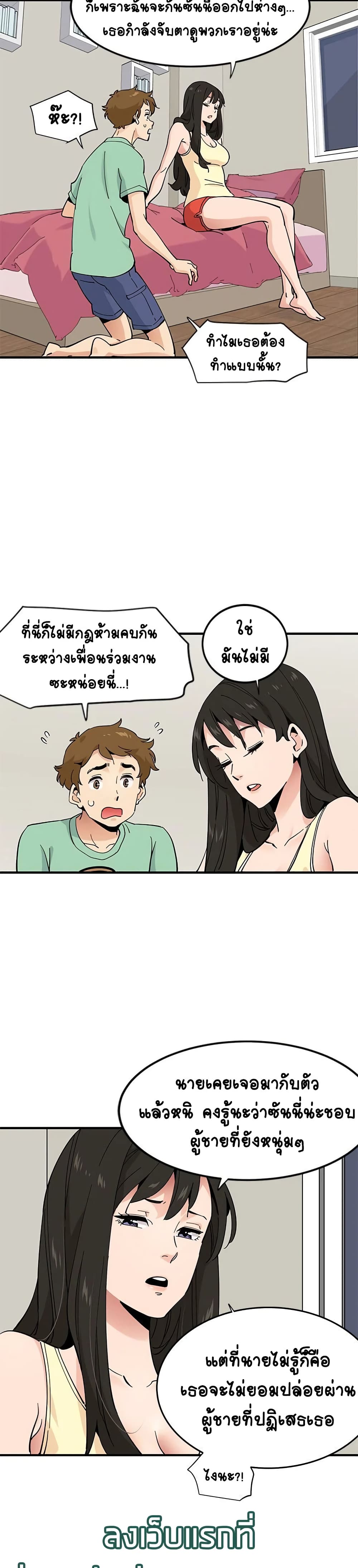 0007.jpg