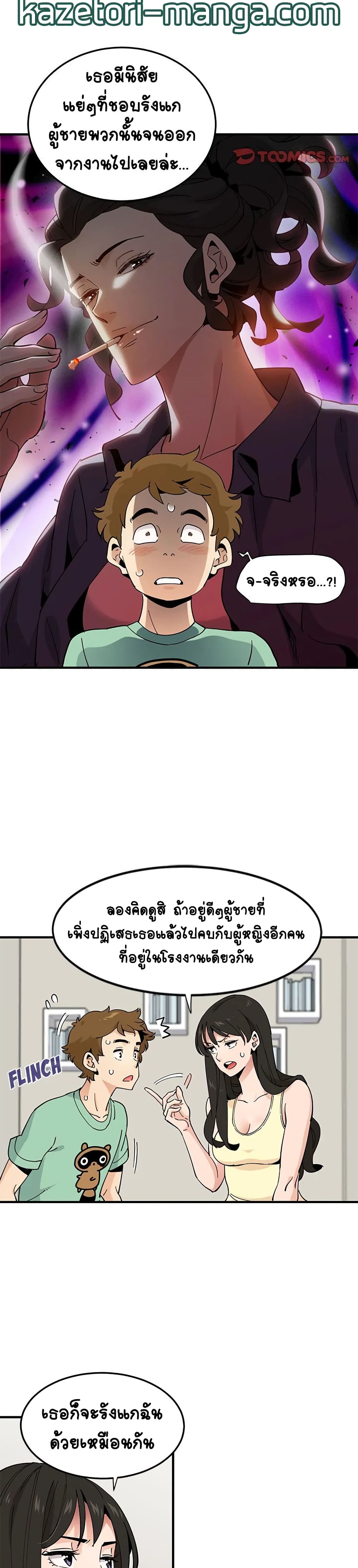 0008.jpg