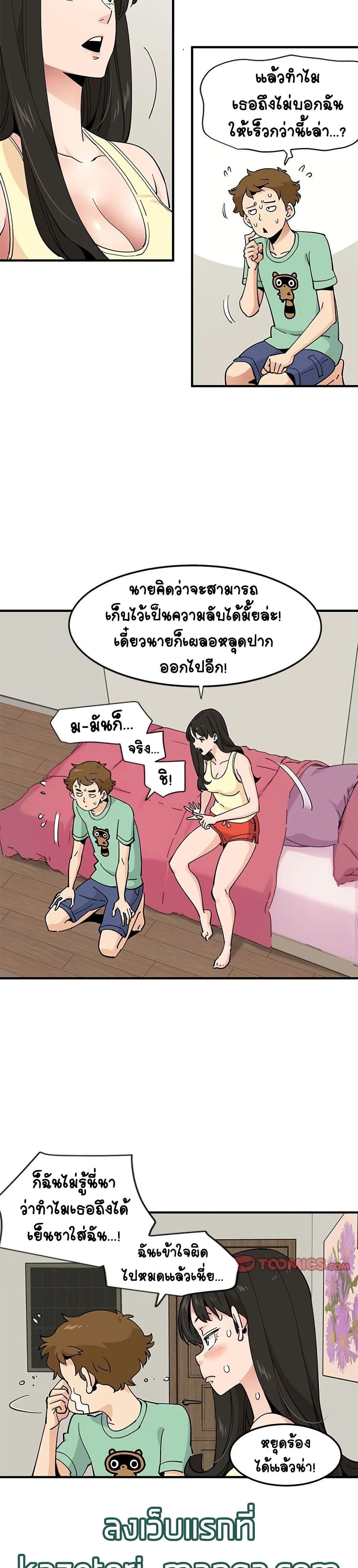 0009.jpg