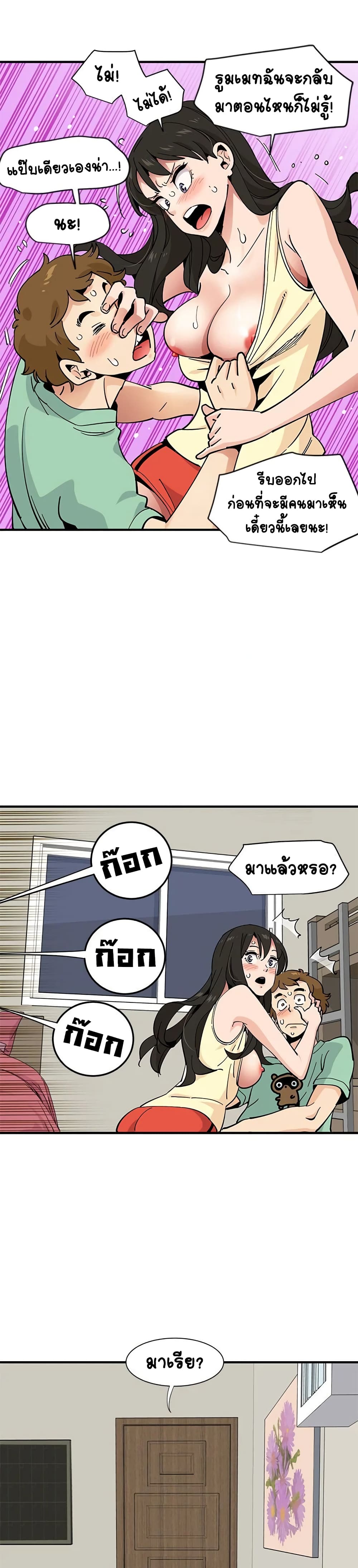 0012.jpg