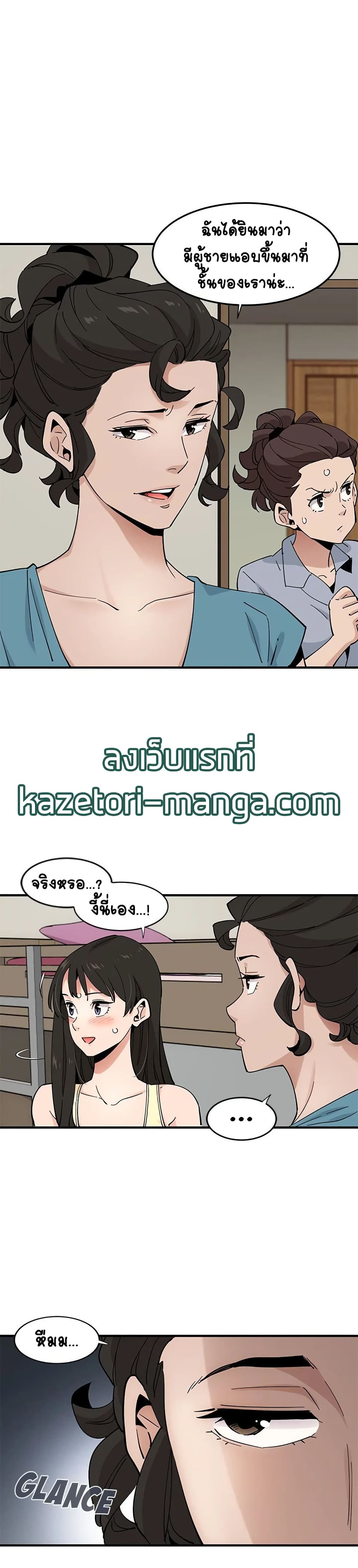 0017.jpg