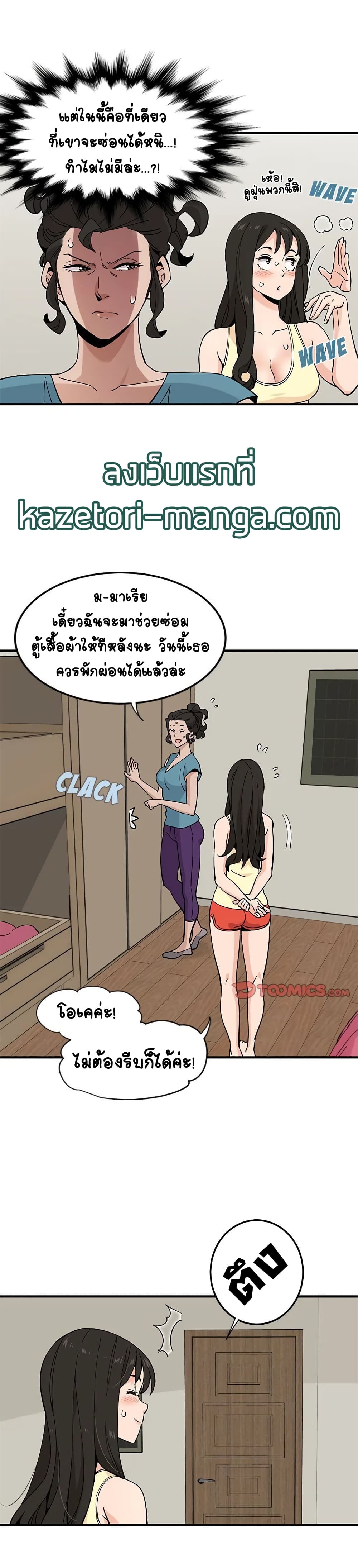 0021.jpg