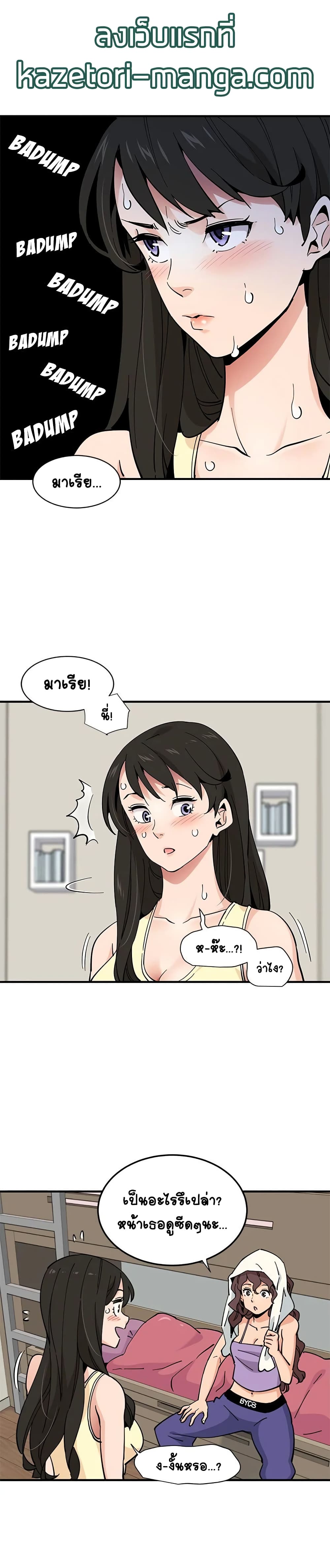 0003.jpg