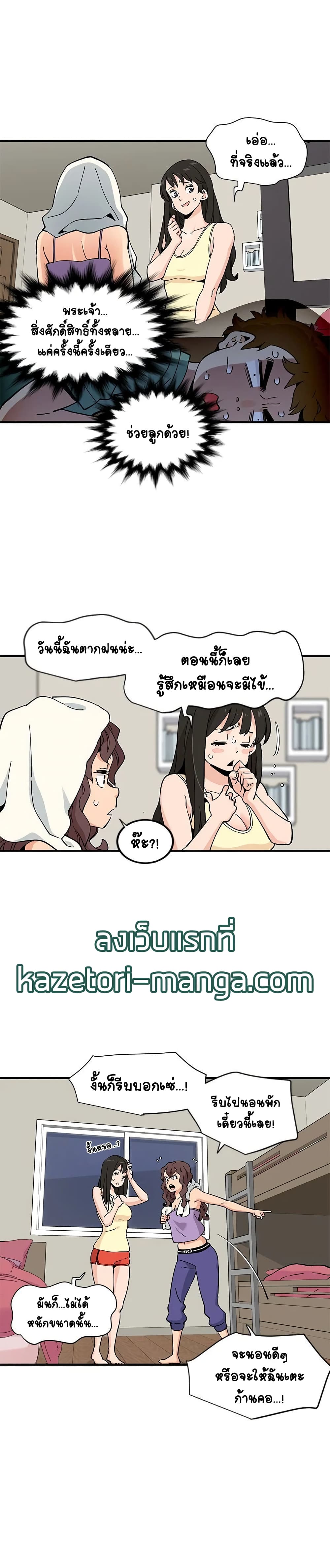 0004.jpg