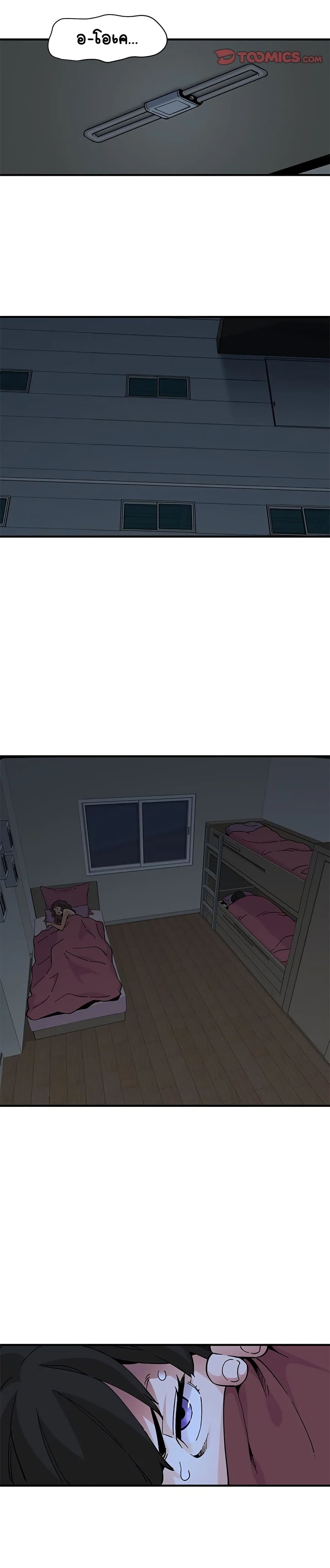 0005.jpg