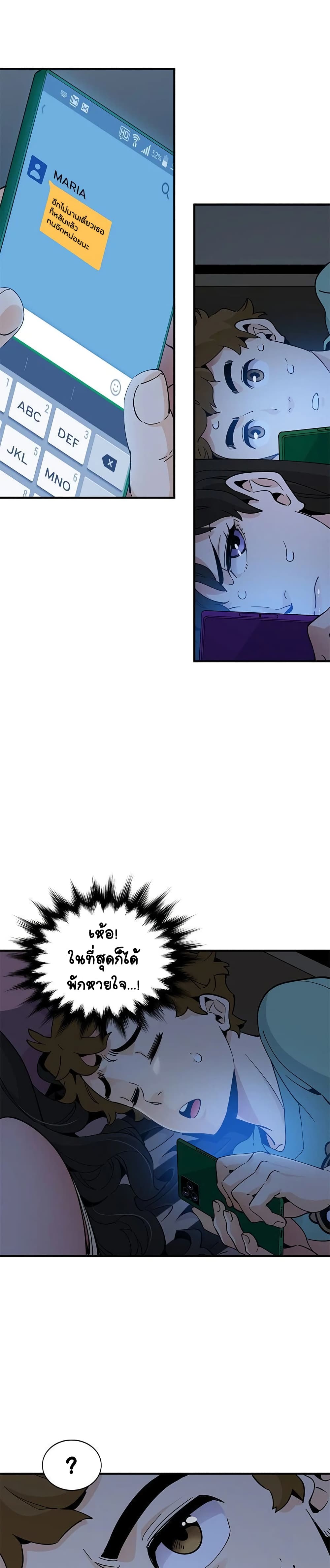 0008.jpg