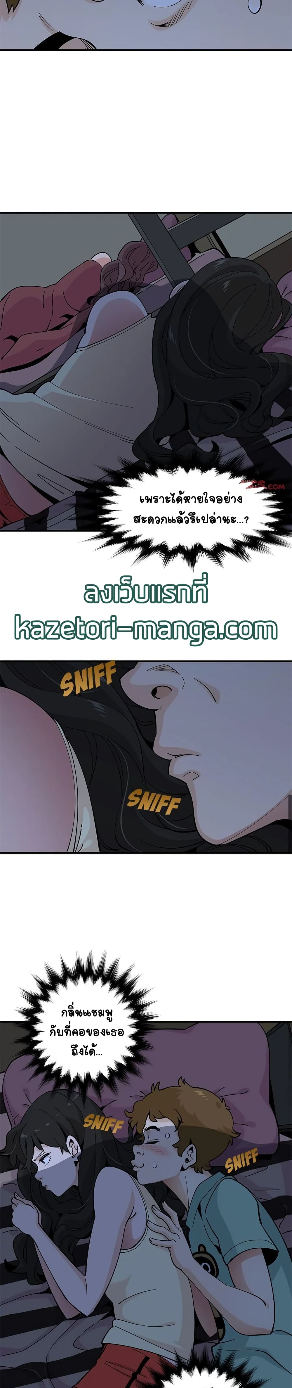0009.jpg