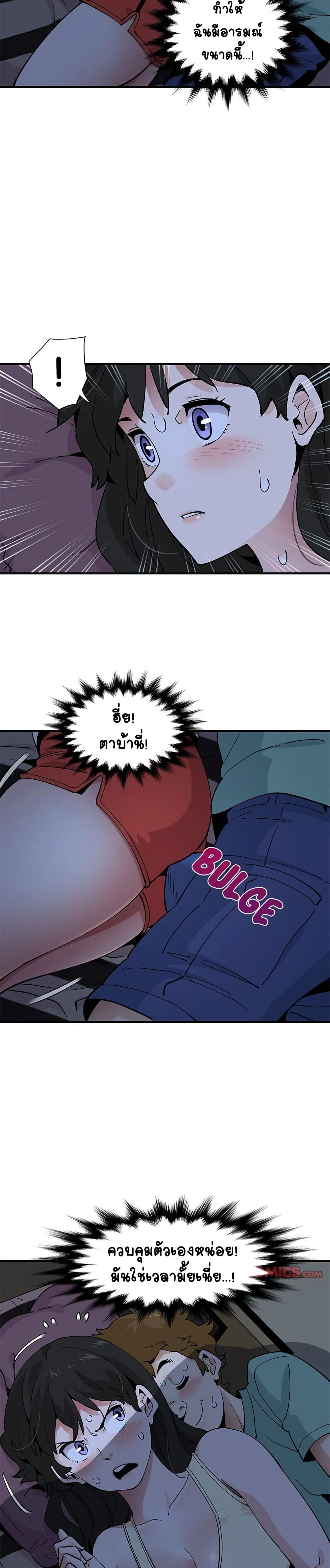 0010.jpg
