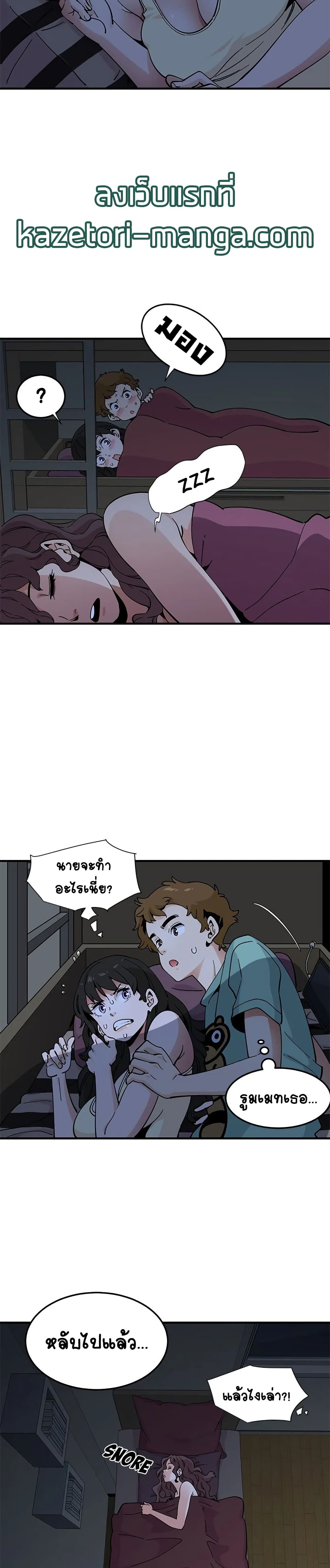 0011.jpg