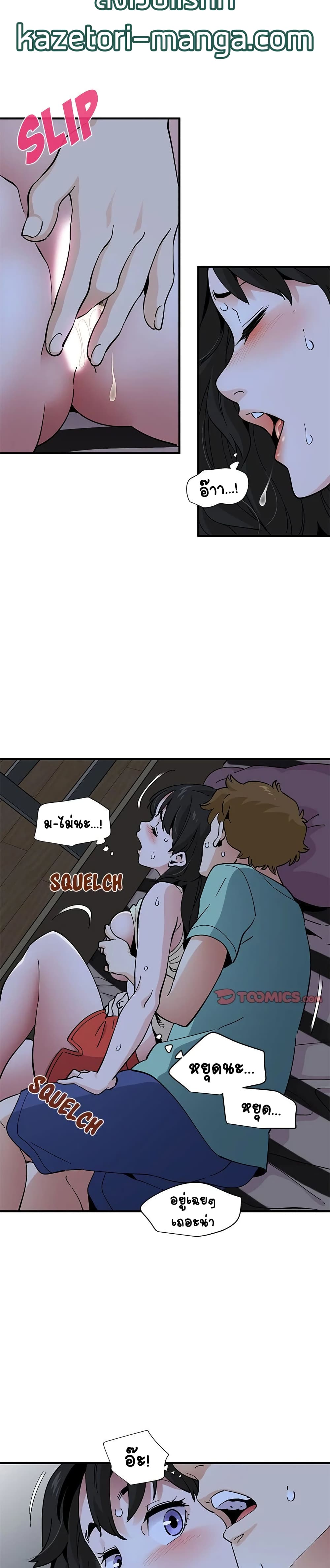 0015.jpg