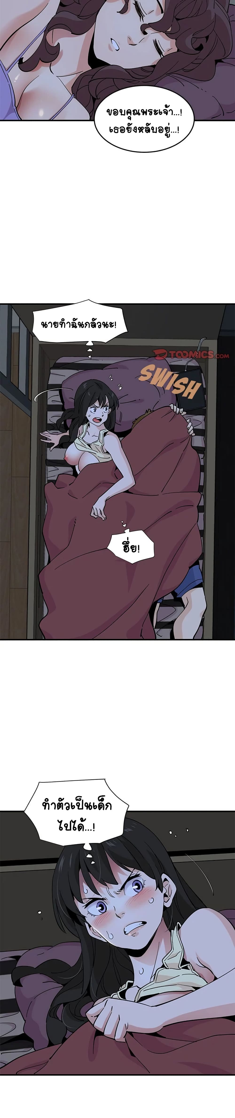 0017.jpg