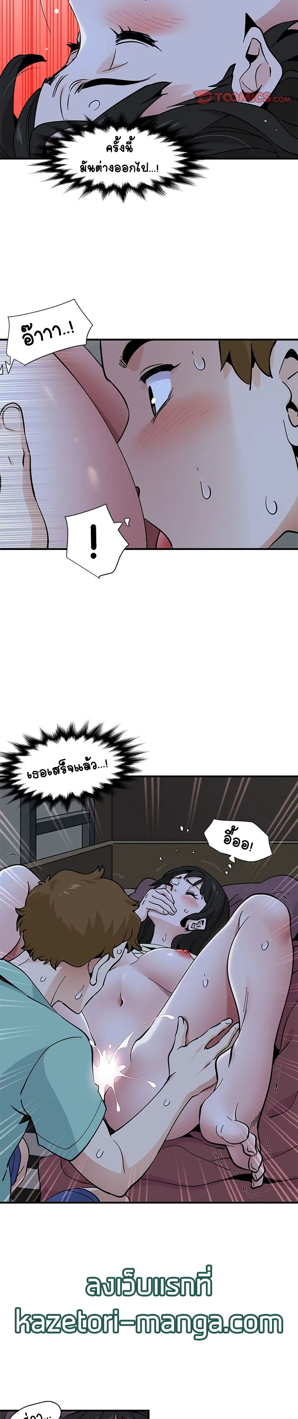 0022.jpg