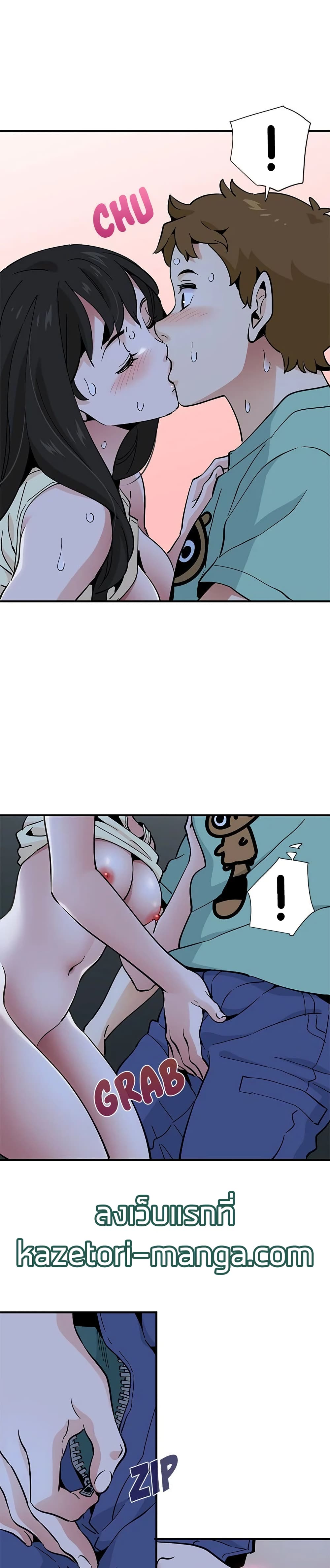 0024.jpg