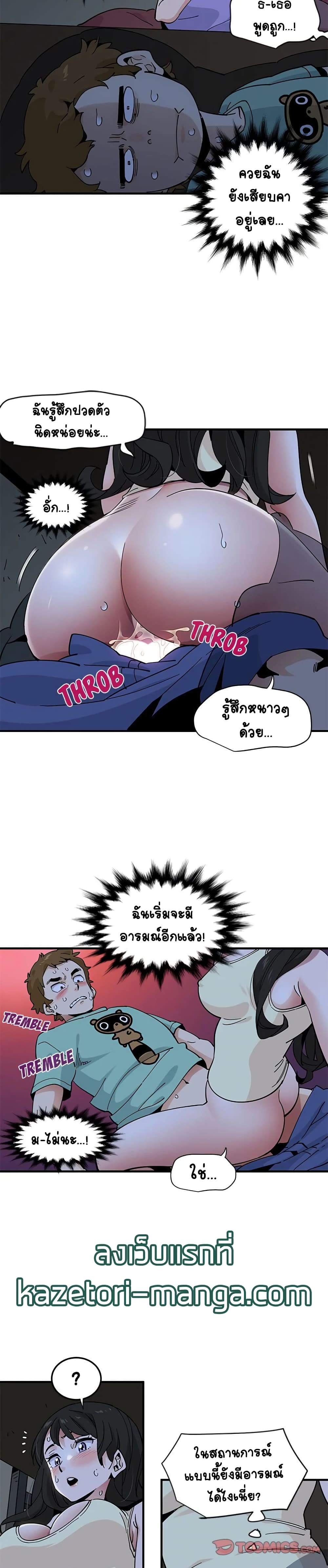 0005.jpg