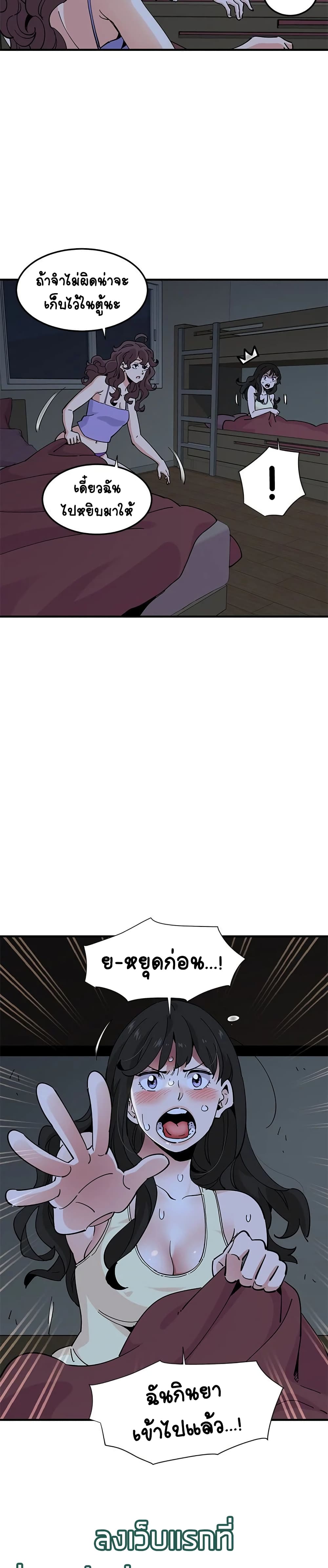 0007.jpg