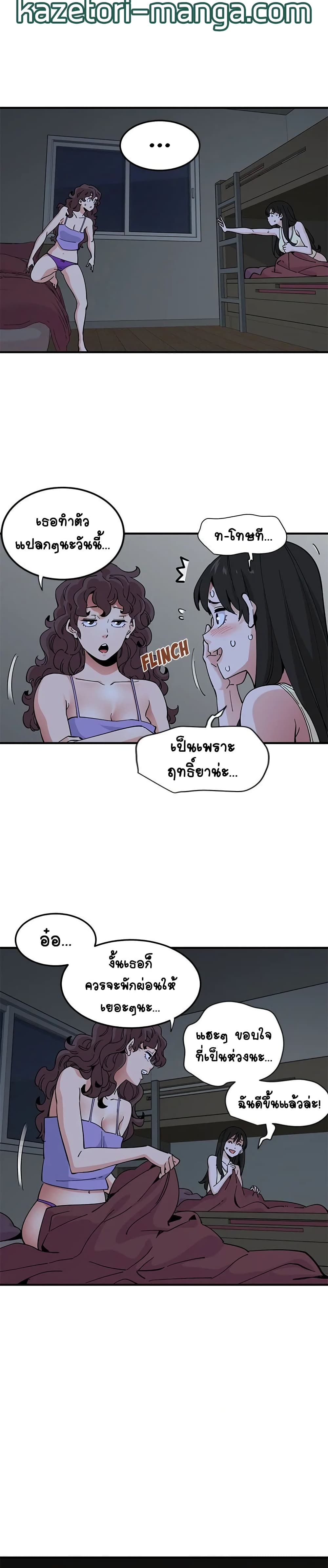 0008.jpg