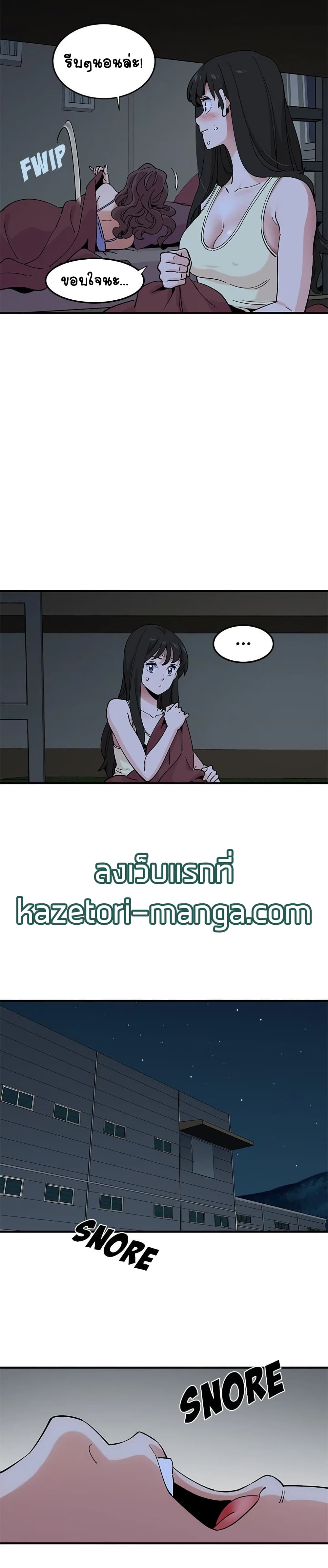 0009.jpg