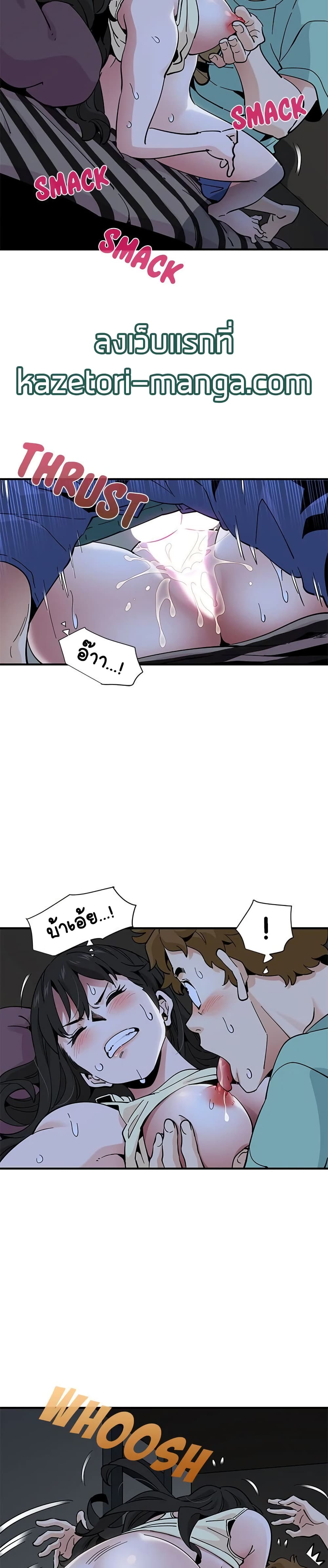 0015.jpg