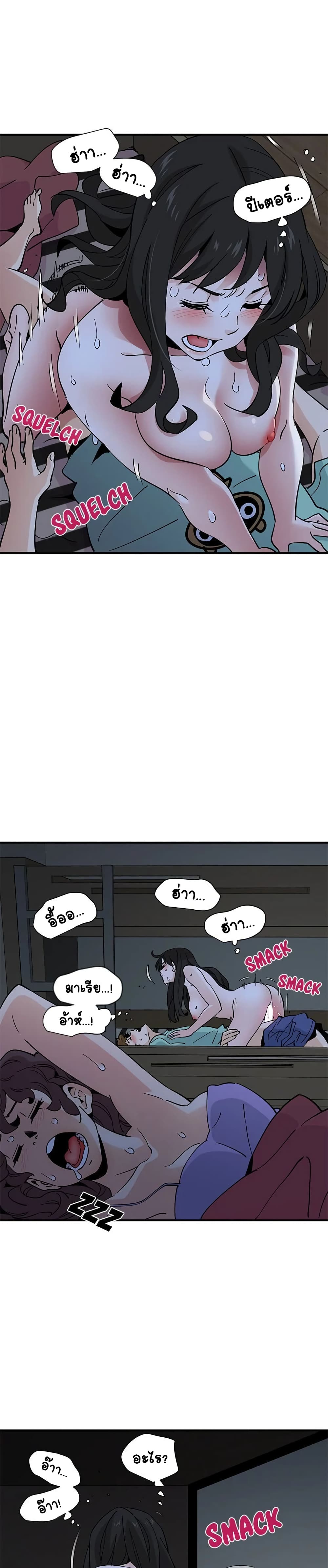 0019.jpg