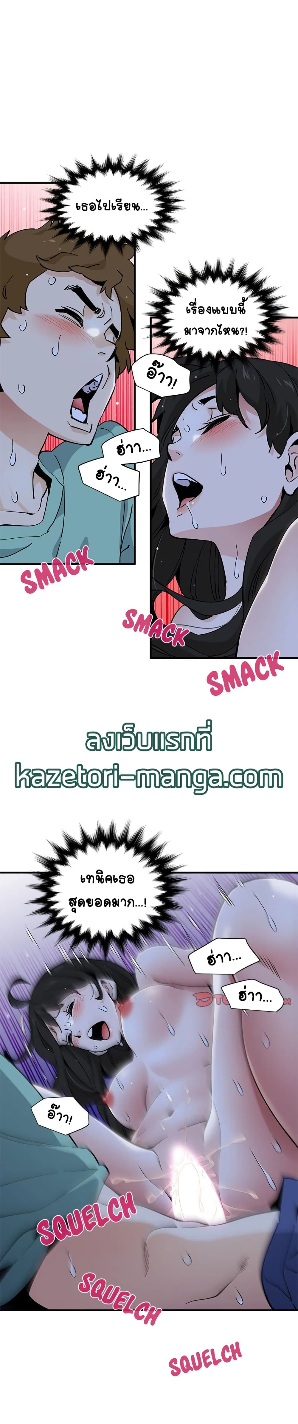 0022.jpg