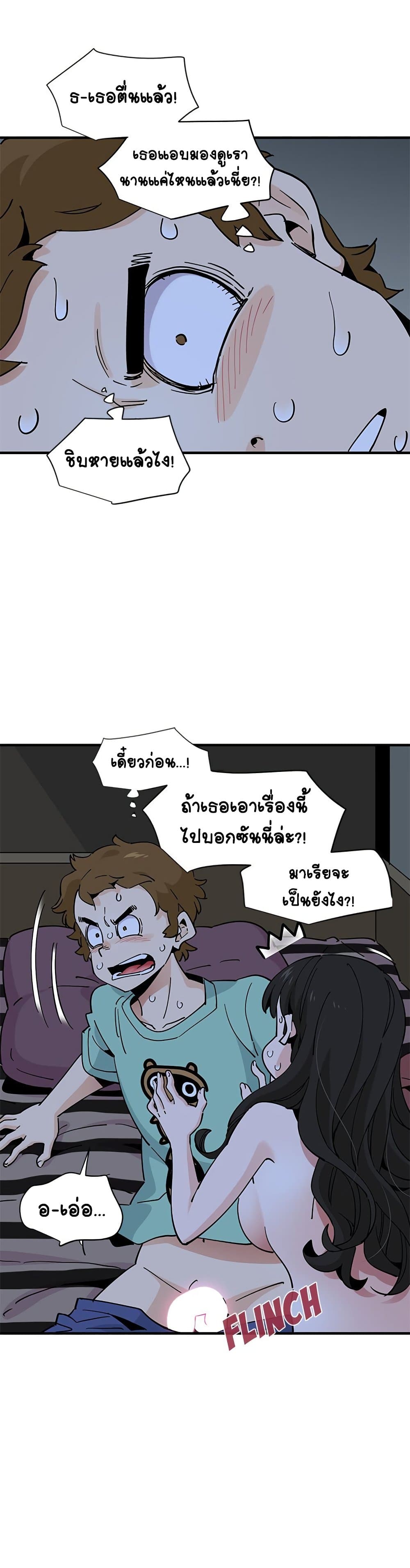 0003.jpg
