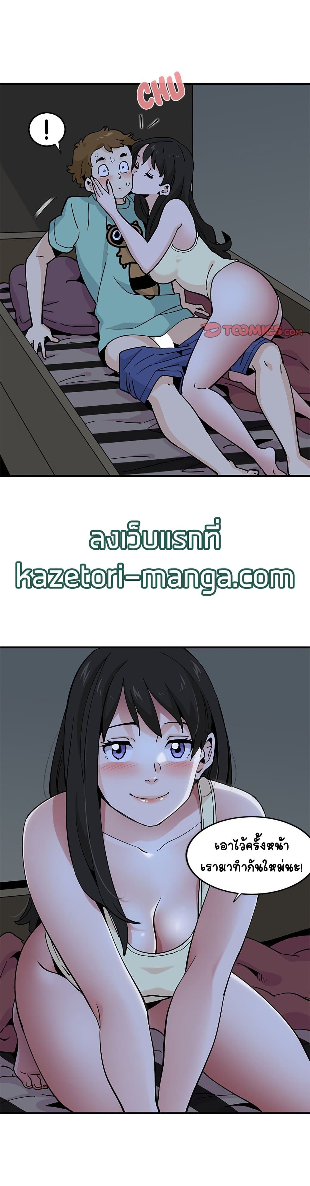 0006.jpg