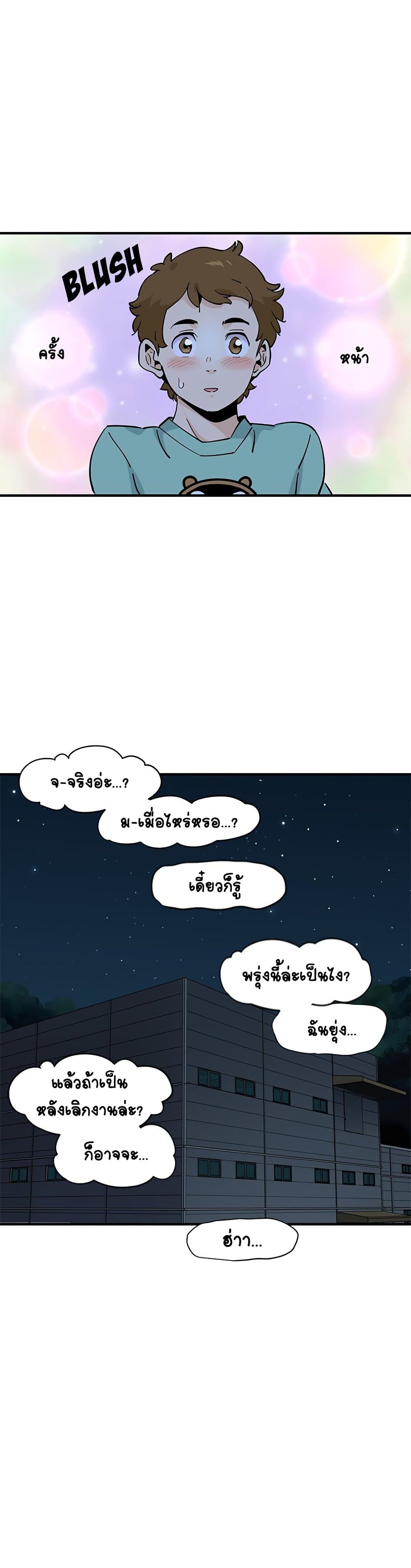 0007.jpg