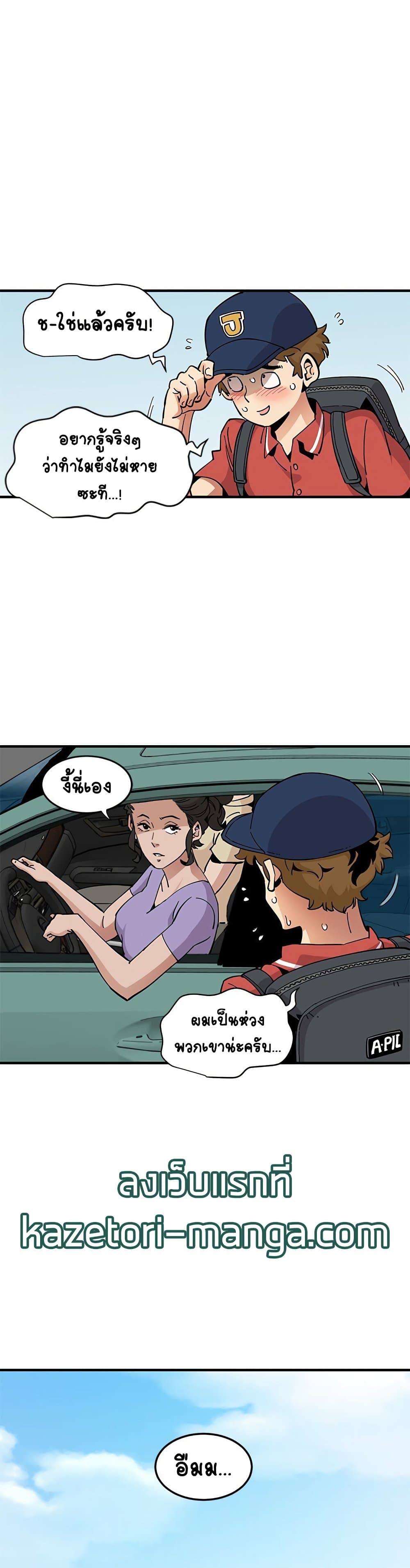 0015.jpg
