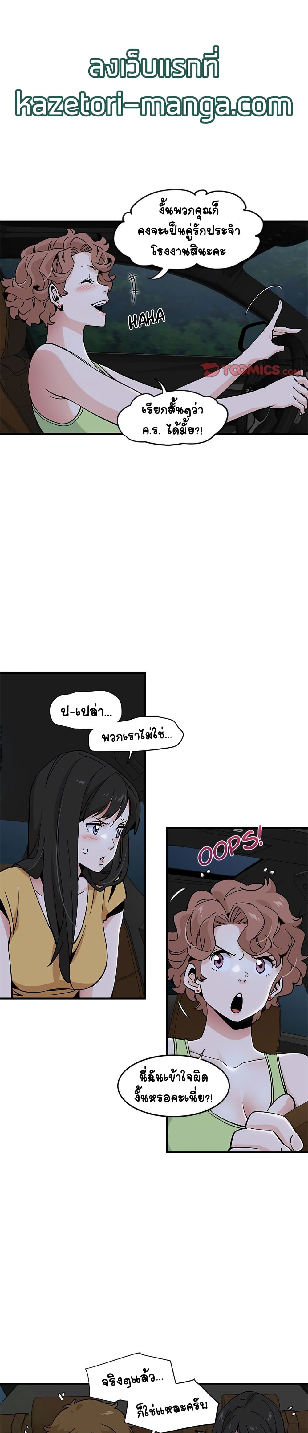 0005.jpg