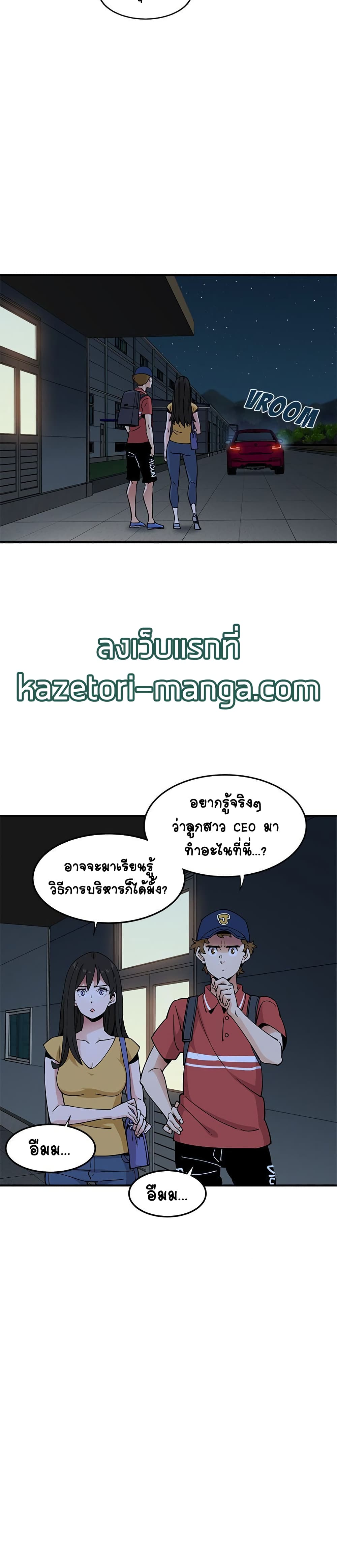 0010.jpg