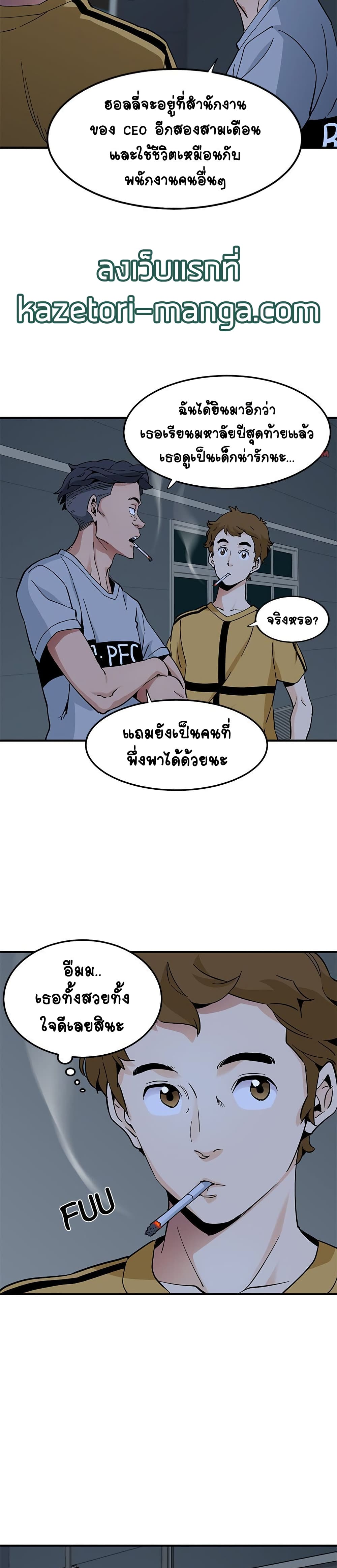 0015.jpg