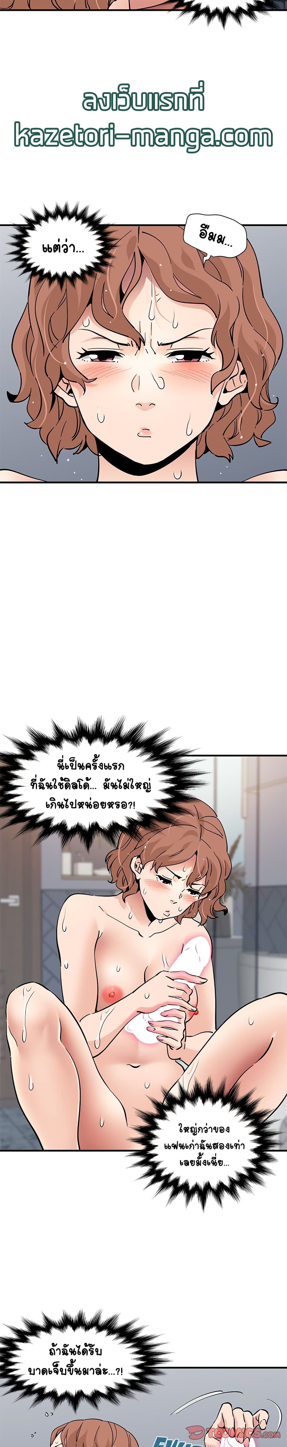 0008.jpg