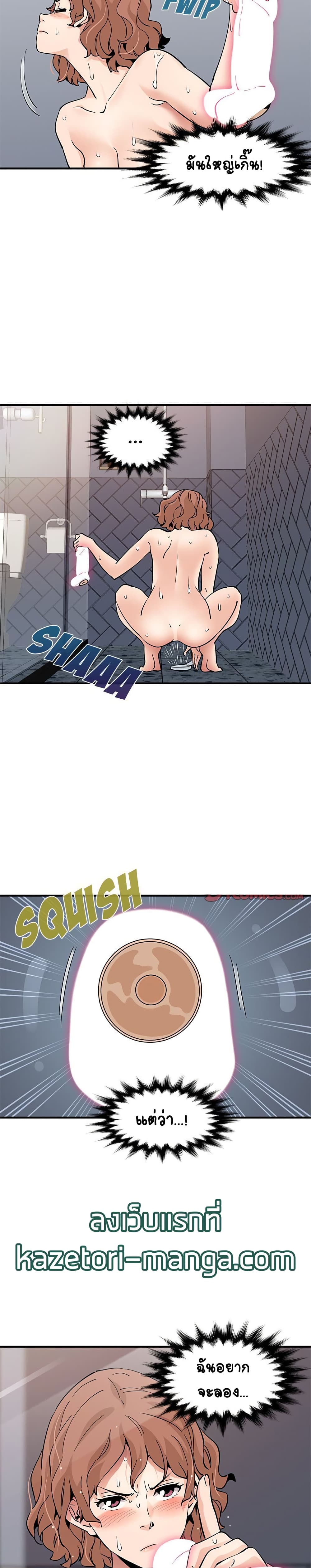 0009.jpg