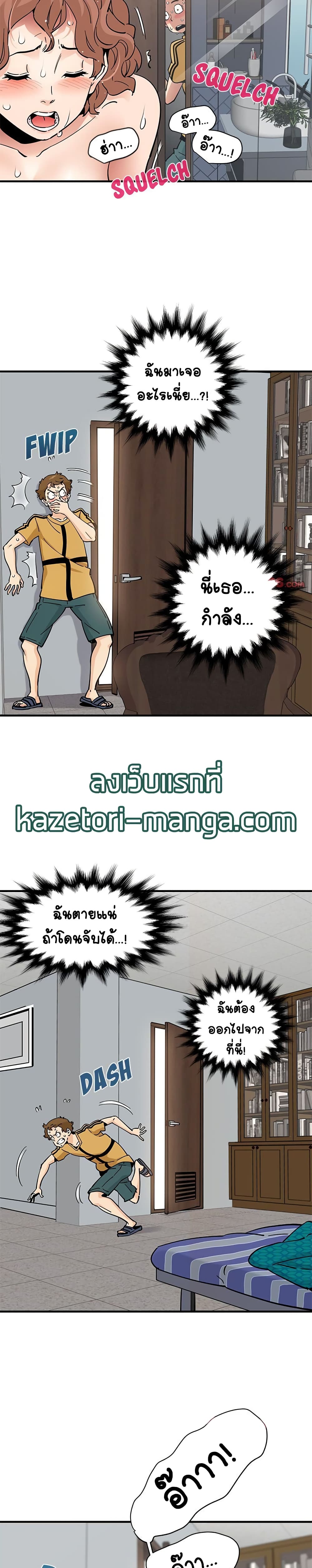 0015.jpg
