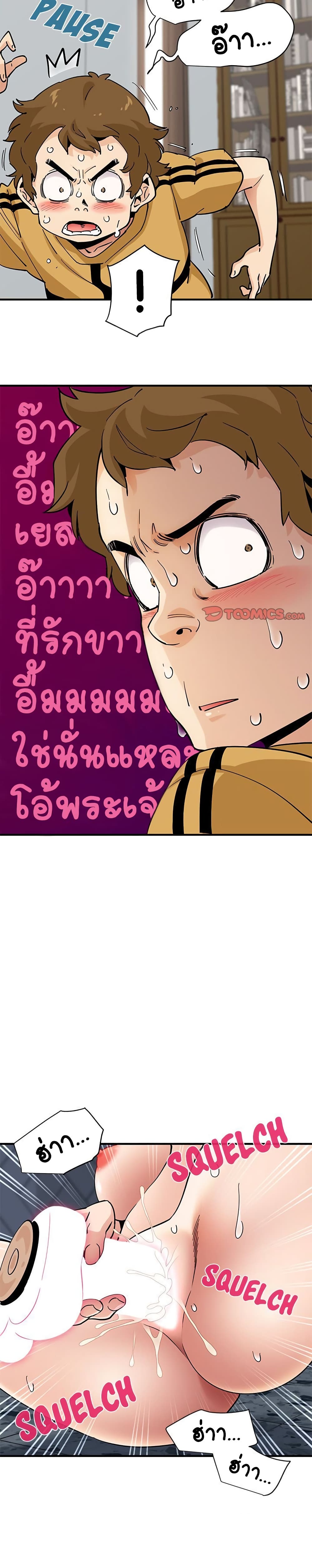 0016.jpg