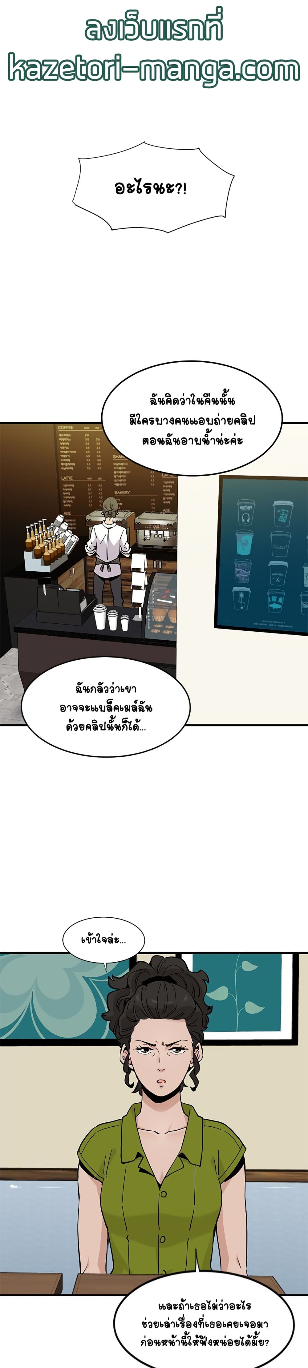 0002.jpg