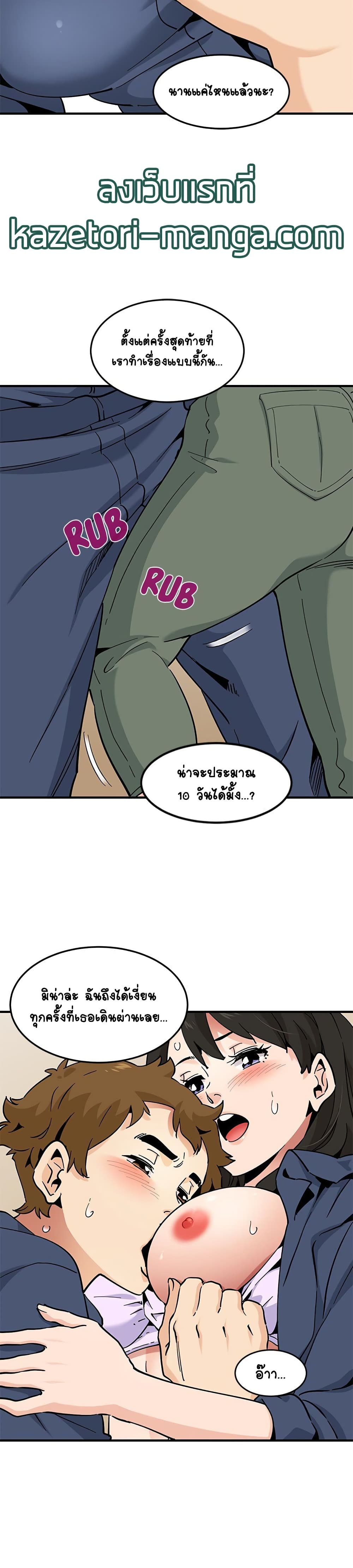0010.jpg