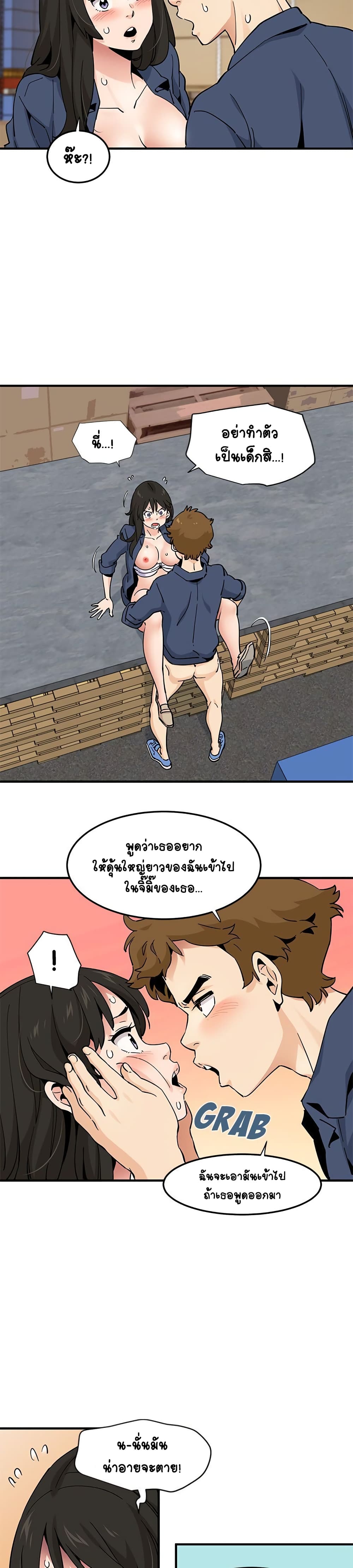 0017.jpg