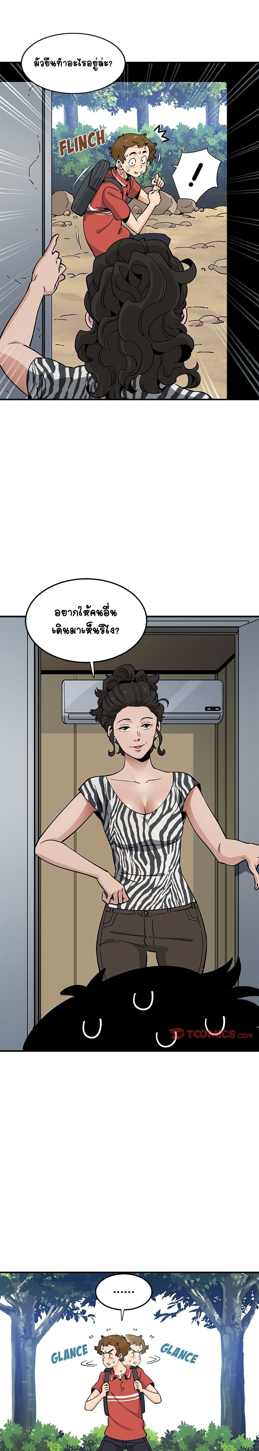 0007.jpg