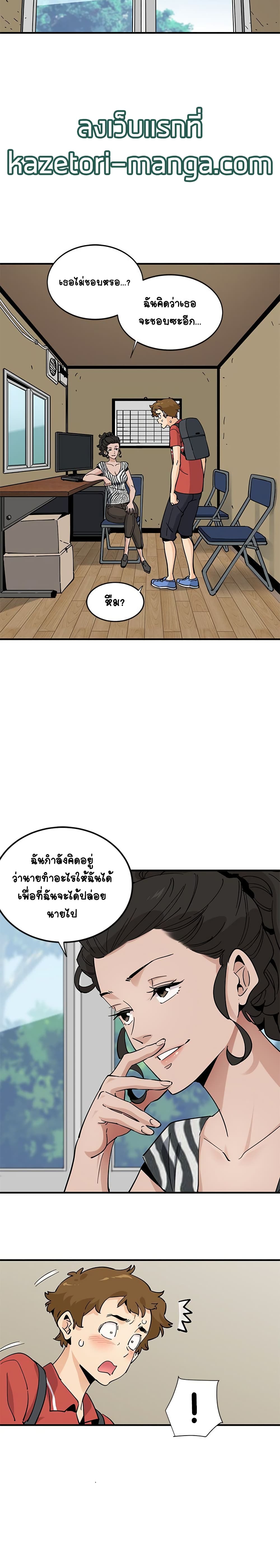 0010.jpg