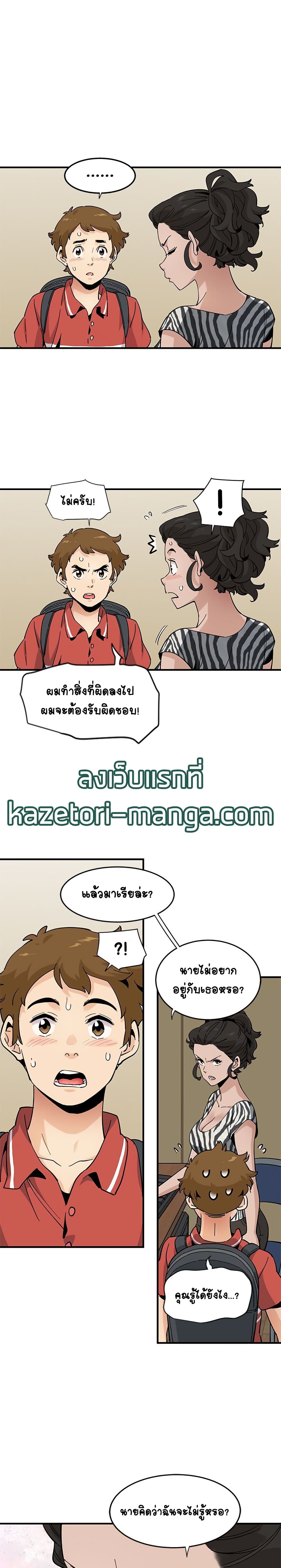0015.jpg