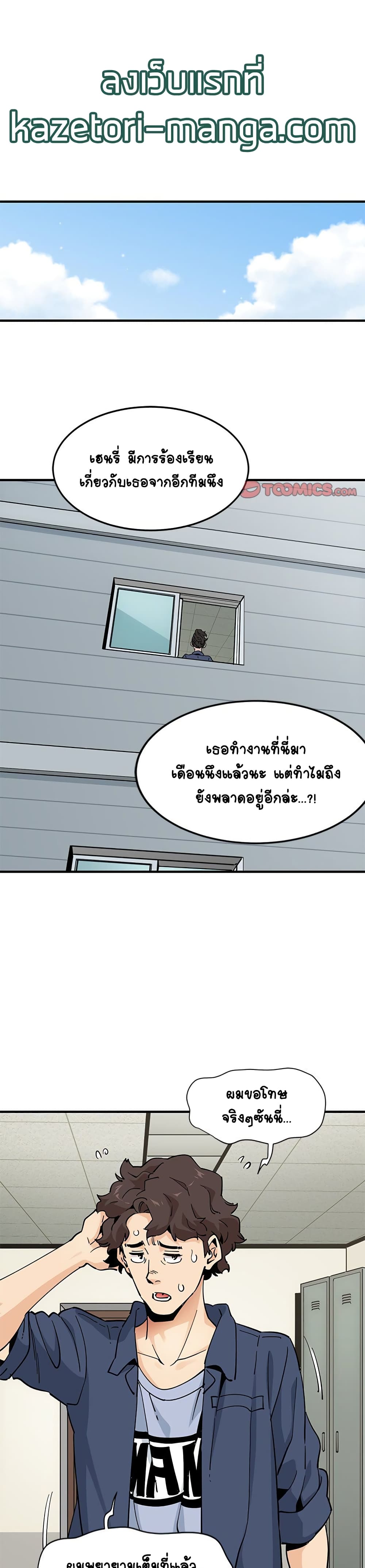 0005.jpg