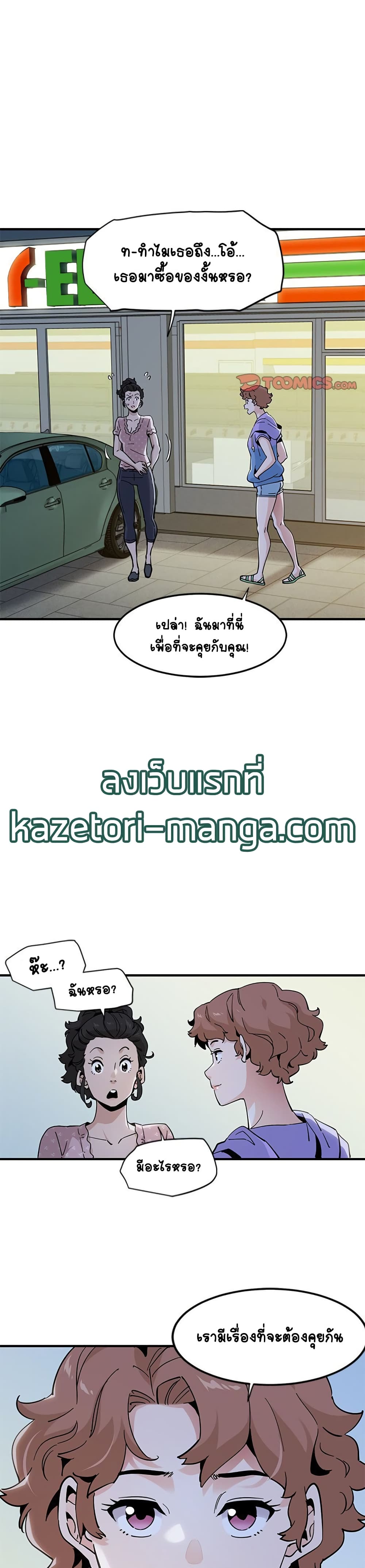 0014.jpg