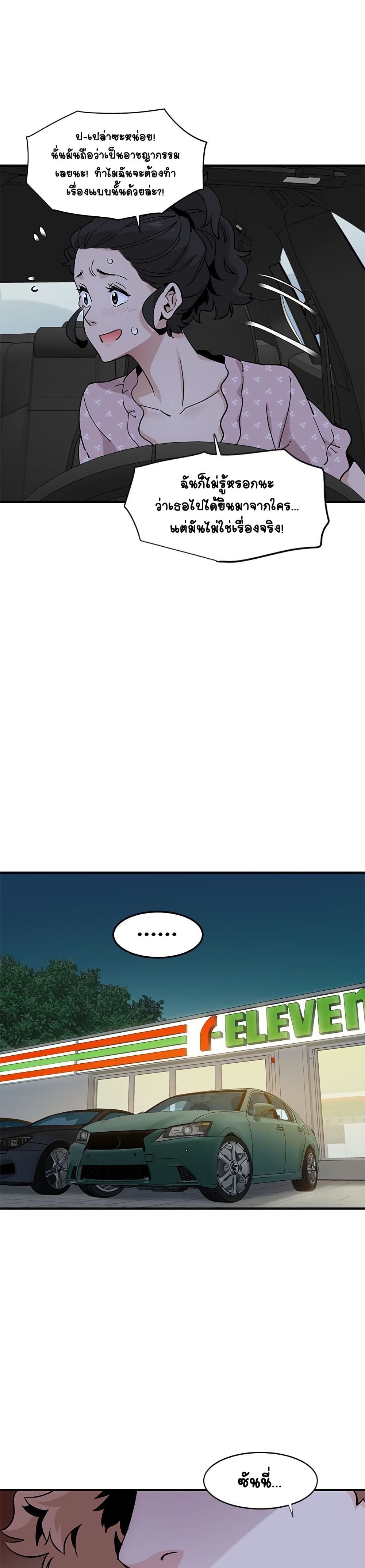 0017.jpg