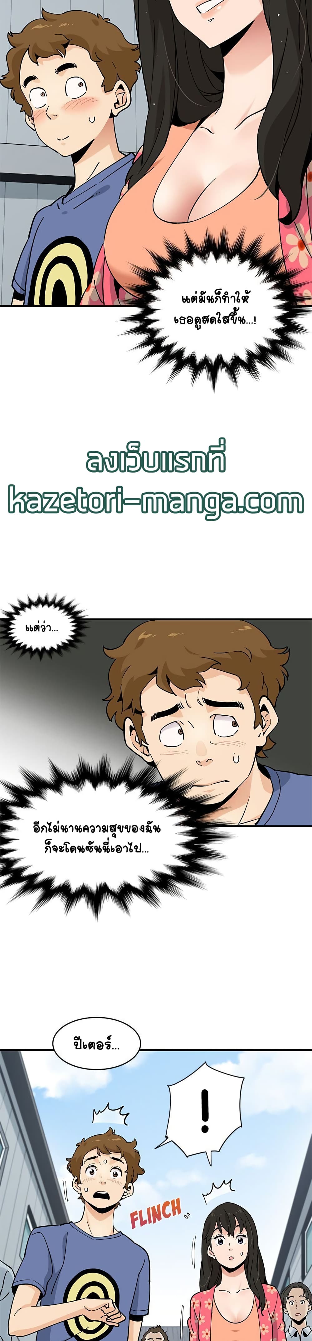 0022.jpg