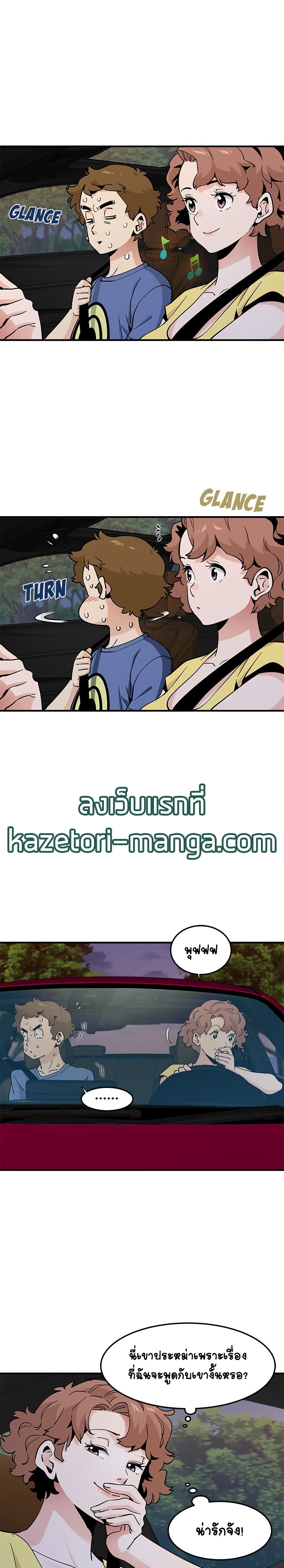 0005.jpg