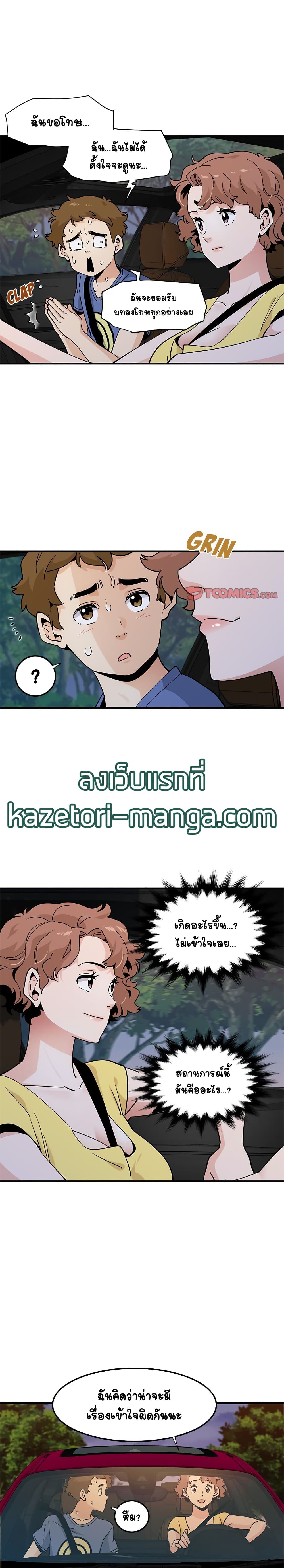 0008.jpg