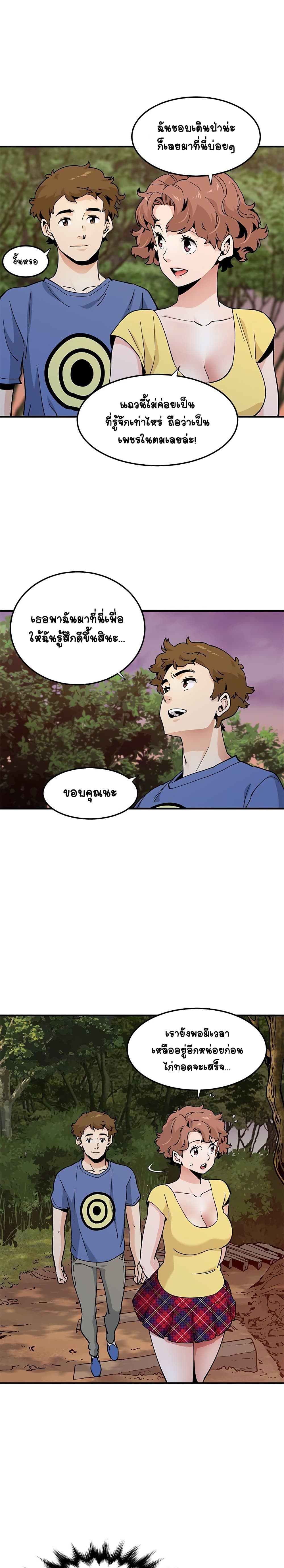 0012.jpg